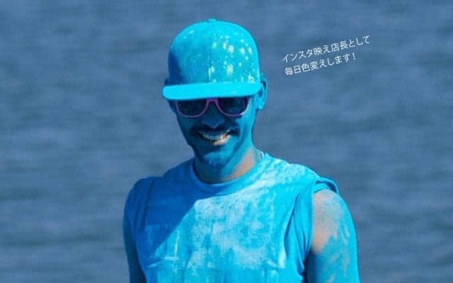 インスタ映えをアルバイト採用にフル活用せよ！