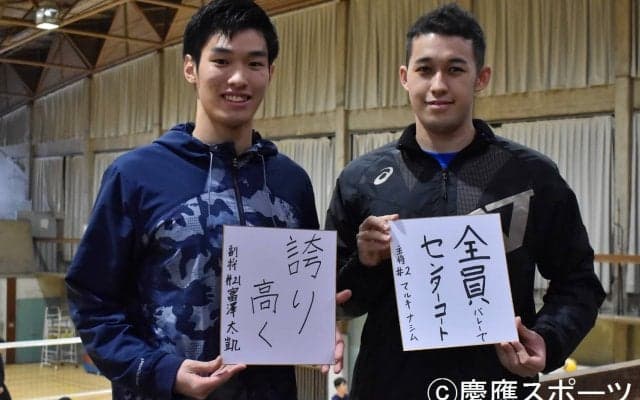 【バレーボール】〈全カレ前特集⑤〉主将＆副将対談　マルキナシム×富澤太凱