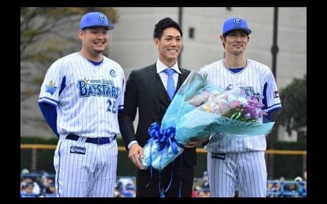 元DeNA荒波翔氏が引退セレモニー「幸せな野球人生だった」MLB挑戦の筒香にエール