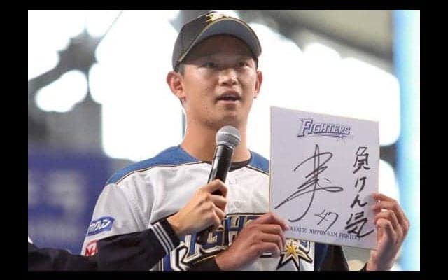 ハムのドラ4鈴木健、西武山川斬り宣言　「インコースをどんどん攻めていきたい」