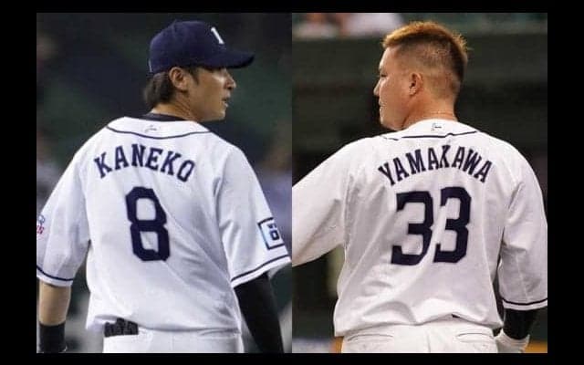 西武、山川に背番号「3」！　金子侑「7」、岡田「2」など8選手の変更発表