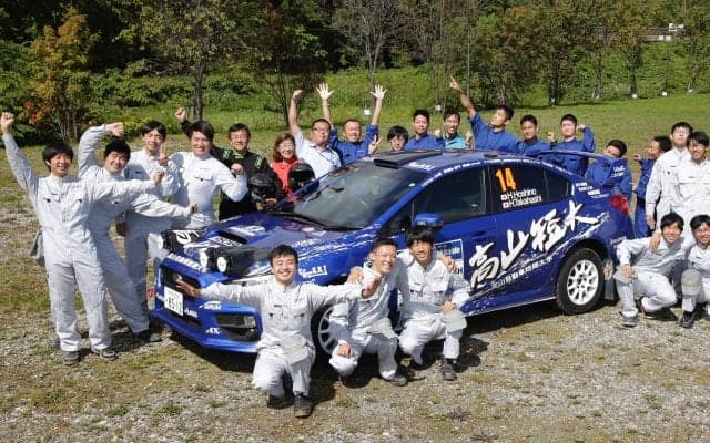 高山自動車短期大学、2019年ラリー北海道の参戦映像を公開