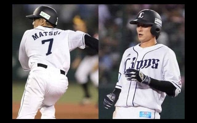 松井稼、片岡…　スピードスターが背負ってきた背番号「7」を引き継ぐ西武金子