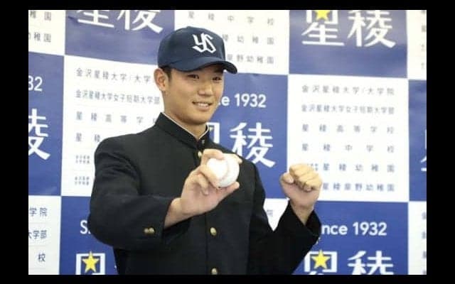 ヤクルトのドラ1奥川は12代目　荒木大輔、由規ら「背番号11」の系譜は…