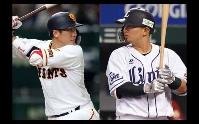巨人坂本勇＆西武森が“圧勝”も…巨人大竹ら1位票獲得、MVPの少数得票者は？