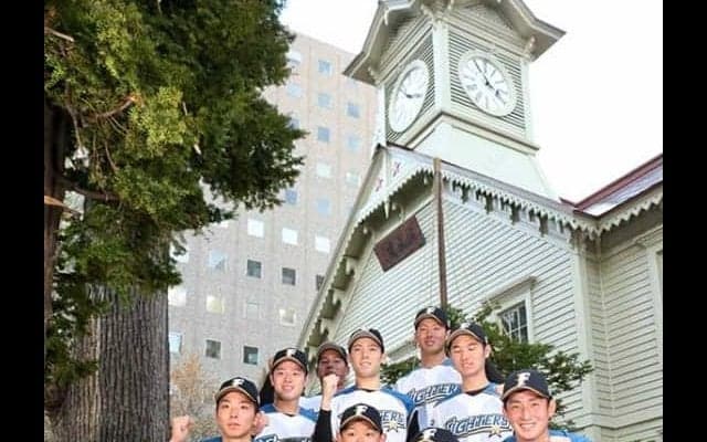 思わず応援したくなる!?　日ハム大渕スカウト部長の愛情溢れる新人紹介全文