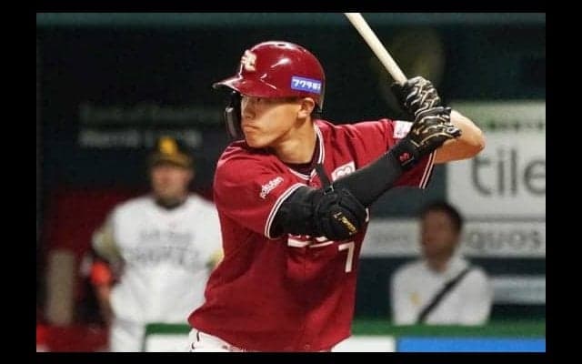 楽天辰己の背番号、「7」から「8」に変更　ロッテからFA移籍の鈴木が「7」