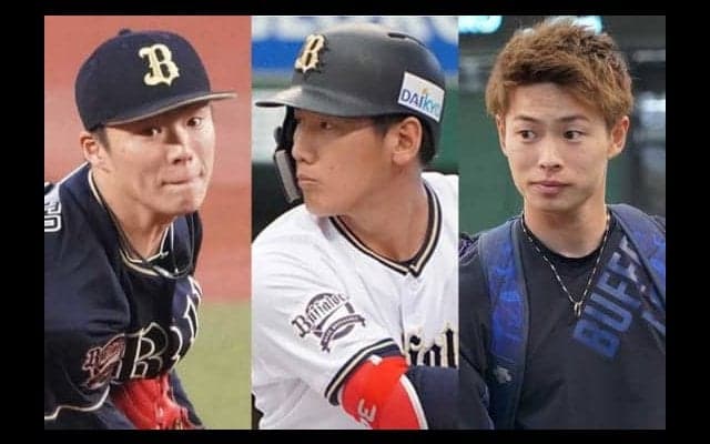 オリックス吉田正、山本、山岡のゴルフウェア姿に称賛の声「お洒落でかっこいい」