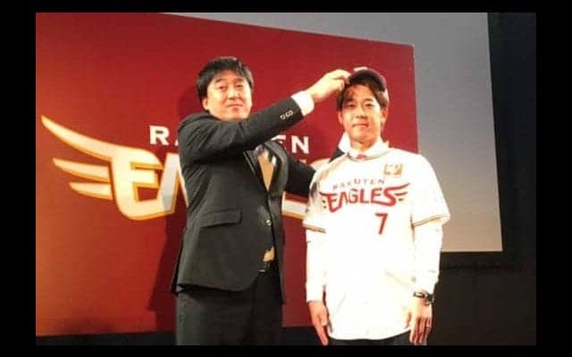 楽天FA加入の鈴木が「7」、辰己は「8」に変更…各球団発表、27日の背番号は？