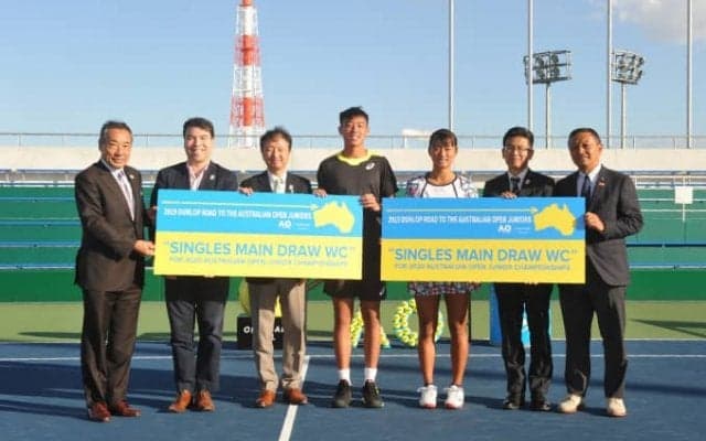 「全豪オープンジュニア本戦ワイルドカード選手権」男子／女子試合結果