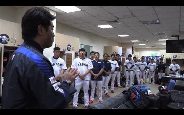 侍ジャパン完全密着ドキュメンタリー映画「侍の名のもとに」が2月劇場公開