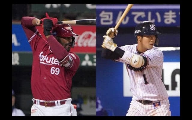 楽天ブラッシュ、ヤクルト山田哲が“選球眼王”　「出塁率-打率」のトップ10は？