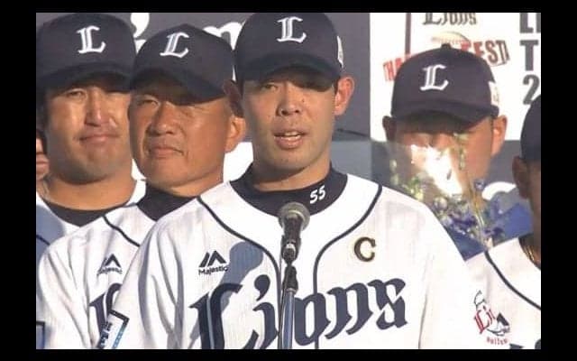 メジャー挑戦の西武秋山、ファン感で“惜別スピーチ”「海外で勝負したい」