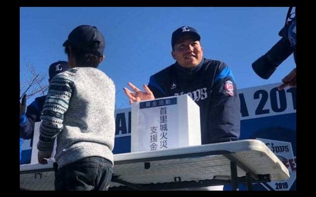 西武山川「沖縄に力を貸してください」　首里城再建へ募金活動、60万超が集まる