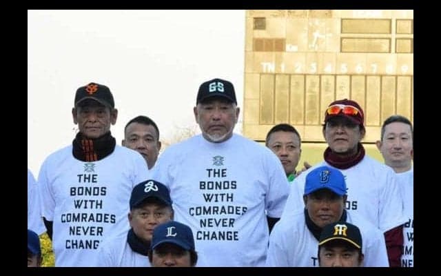 清原氏、感極まり涙　野球教室に「野球して良かった」胴上げは「一生忘れられない」