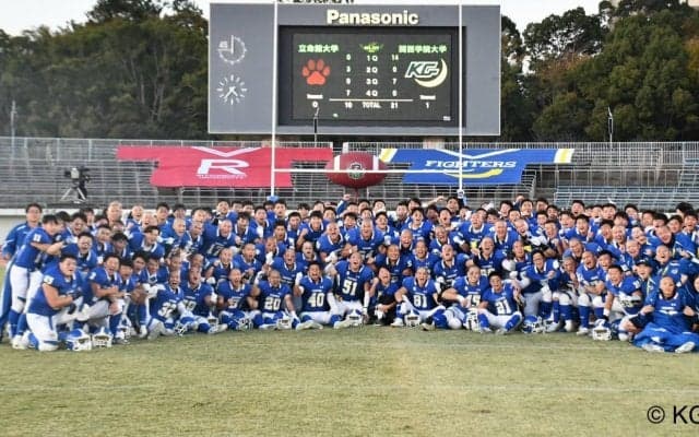 【アメリカンフットボール部】 立命大にリベンジ達成！ ２１－１０で勝利し、４年連続５３度目の甲子園ボウル出場を決めた！