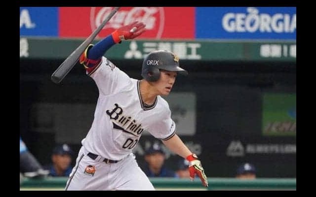 オリックス西浦、豪WLで劇的サヨナラ打！　打率.310に上昇し宗と強力1、2番を形成