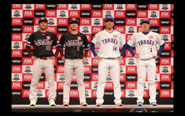 楽天、来季スペシャルユニ公開で裏話も　守護神・松井の1セーブは「サインミスです」