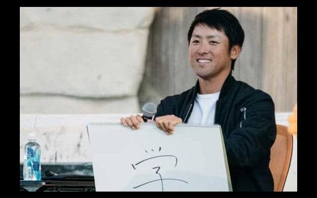 元巨人盗塁王・藤村の現役時代と異なる魅力　ファンイベントで注がれた拍手