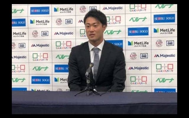 西武戸川、130万円増の630万円でサイン　1軍デビューも課題明白「リアルに見えた1年」