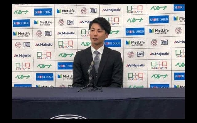 西武森脇、300万円アップの1300万円でサイン　「来年は50試合に投げられるように」