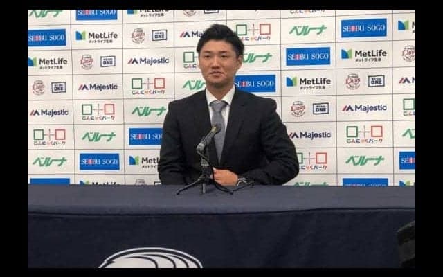 西武佐藤は240万円増の年俸840万円　球団も評価「想像以上に頑張ってくれた」