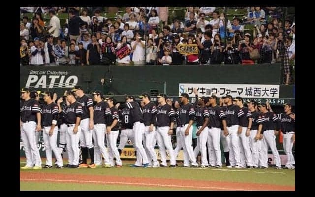 ソフトバンクの日本一呼んだ「奇跡のどら焼き」　地元放送局の全勝神話