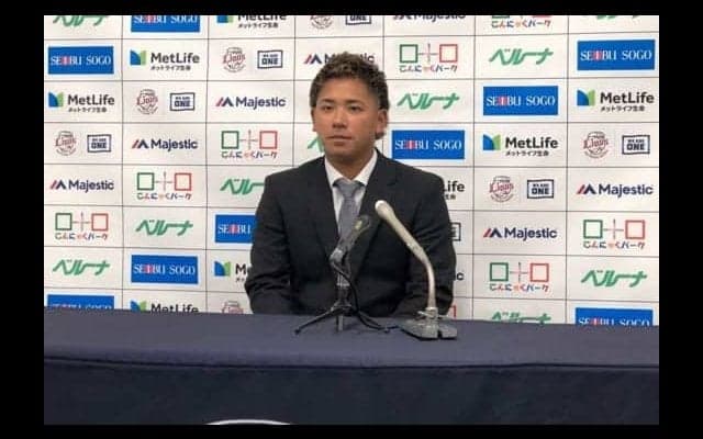 西武愛斗、220万円増の年俸840万円でサイン　「自分の中では納得していない」