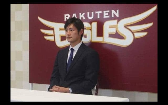 楽天渡邊佑が30万円減の920万円で契約更改　2年目の今季は1試合登板
