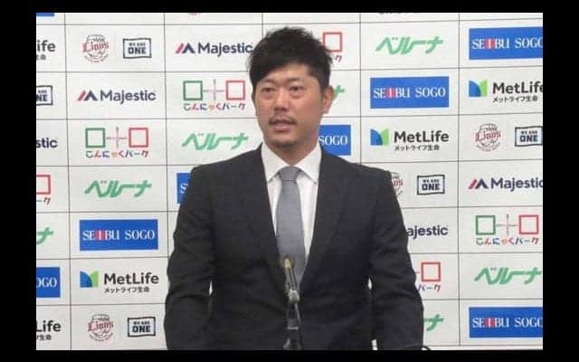 西武・内海、減額制限いっぱいのダウン　2500万減の7500万円でサイン