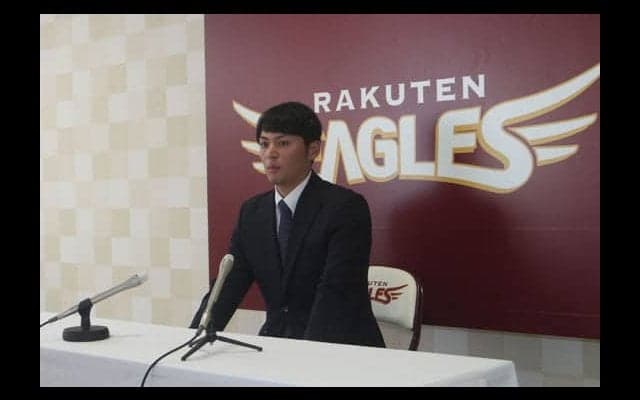 楽天熊原が100万円減の年俸900万円で更改　3月にDeNAから加入も1試合登板のみ