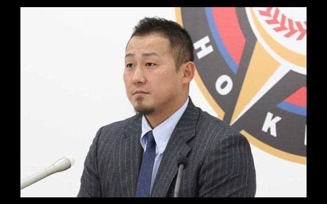 日ハム中田、1000万円増の2.9億円で更改　4番争奪戦を大歓迎「切磋琢磨して…」