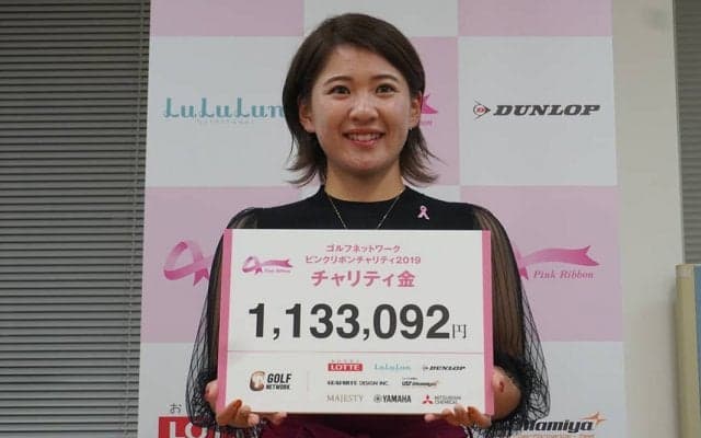 永井花奈「自分を知って試合に挑んでいきたい」ピンクリボンチャリティトークショーに登場