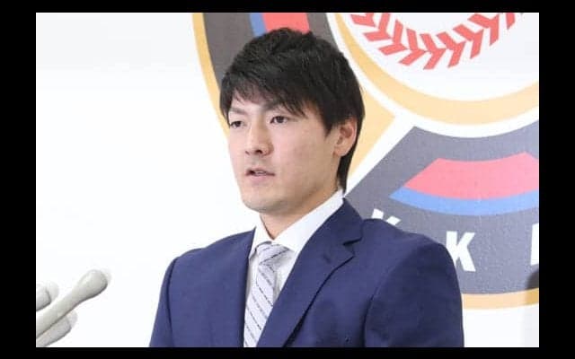 日ハム有原、来オフにもメジャーへ！　「挑戦したい思いは話させてもらった」