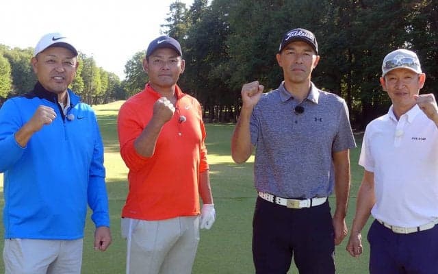 中日ドラゴンズOBたちがダブルス戦でガチ対決・驚愕の330ヤード超ドライブも！谷繫元信＆川上憲伸vs立浪和義＆和田一浩がダブルス戦で真剣勝負