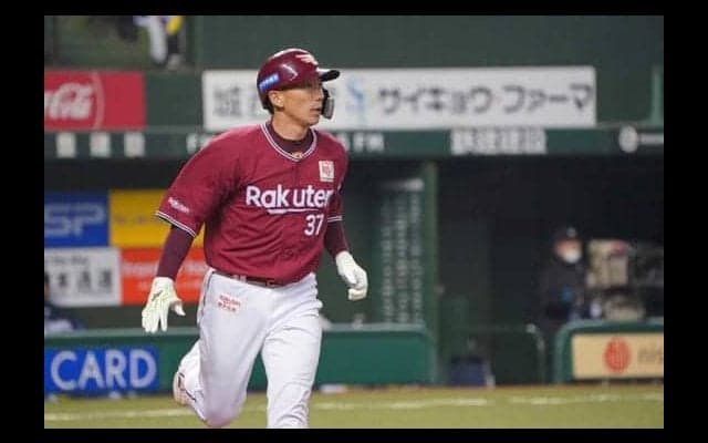 燕移籍の嶋は「45」、今野「69」、巨人移籍の2選手は…　各球団発表、4日の背番号は