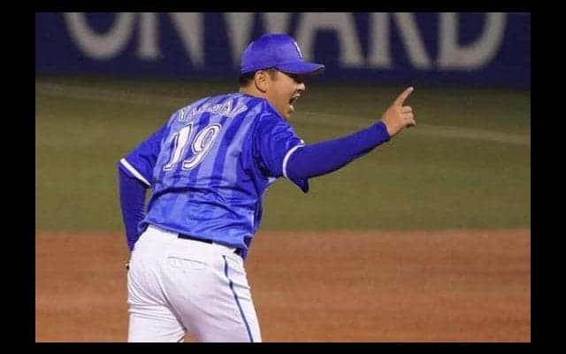 DeNA山崎、噛みまくりで“赤ちゃん言葉”に「すゅぅちゅえんしますっ」　ファンも「みまちゅね！」