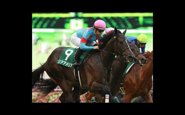 来春のクラシック候補はいかに？2019年２歳牝馬ランキング