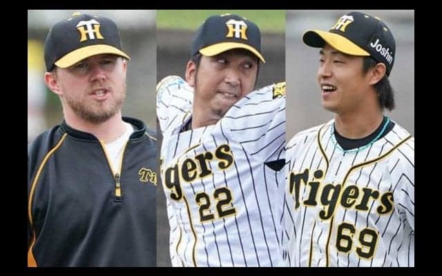 阪神、質量ともにリーグ随一！DeNA山崎は健在　巨人、広島は？【19年セ救援成績】