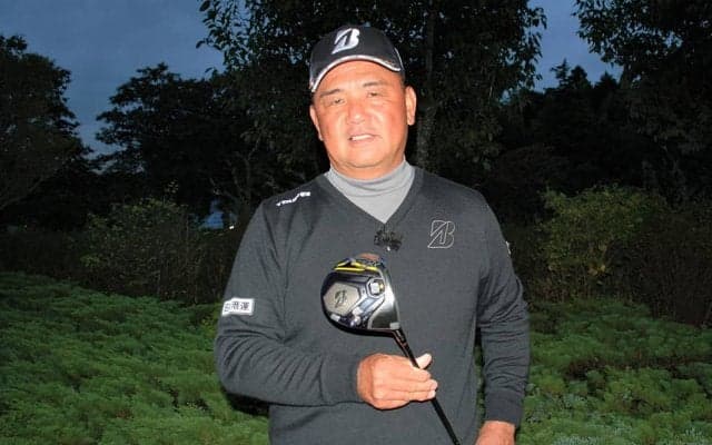 アマチュアほど積極的に新しいクラブに頼ろう！  “代表取締役プロゴルファー”寺西明のクラブ替え指南