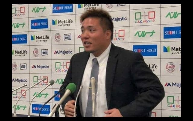 西武山川が2.1億円で契約更改　2年連続本塁打王は1億円の大幅昇給