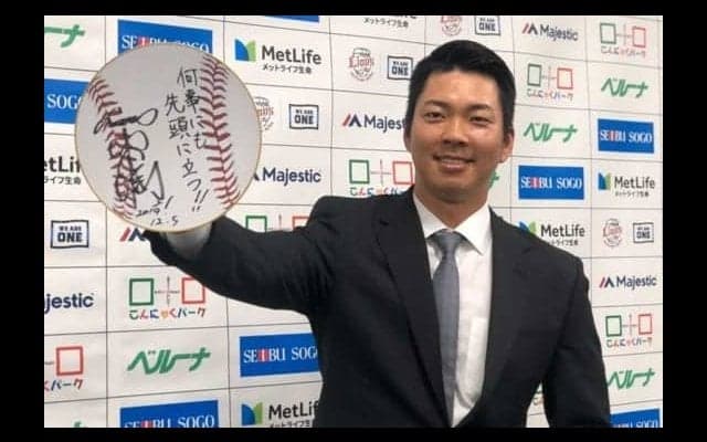 FA残留の西武十亀、1900万円増の年俸7000万円　変動制の3年契約「先頭に立って…」