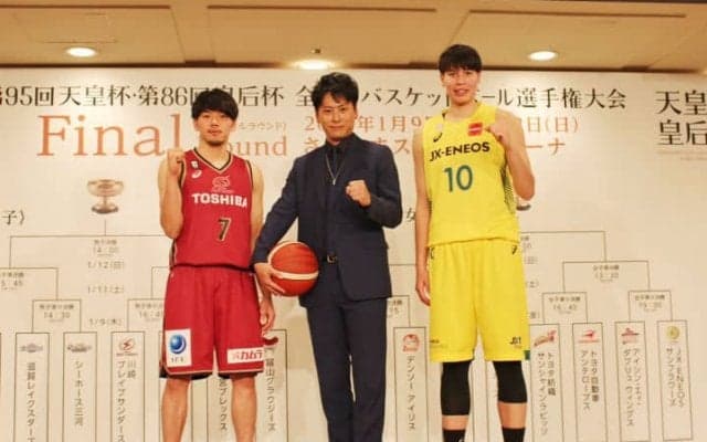 『一発勝負』の天皇杯＆皇后杯、年明けのファイナルラウンド組み合わせが決定