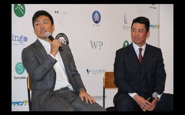 楽天コーチ就任の館山が明かす　新背番号「92」に込めた思いと松坂世代の絆