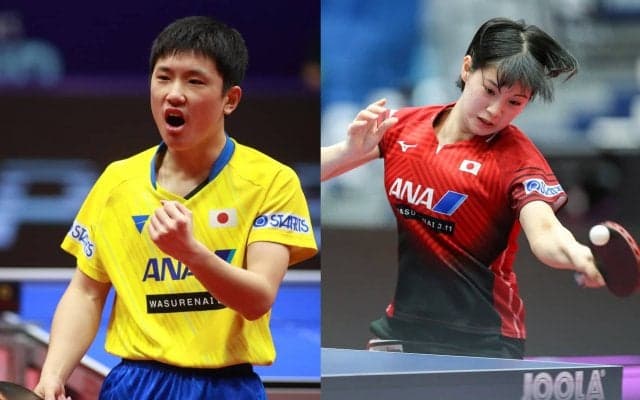 【今週の日本の卓球】日本勢大躍進　男子W杯・世界ジュニア全日程終了