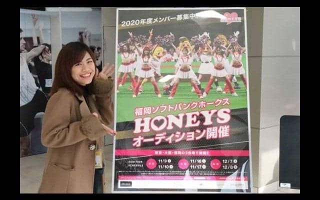 多ければ月収30万超えも…　鷹のハニーズから見る球団チアの“裏側”