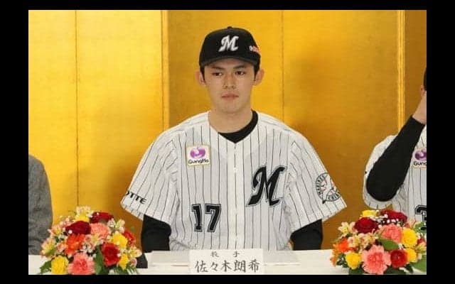 ロッテのドラ1佐々木、目標は「田中将大さん」　ライバルは「奥川君」