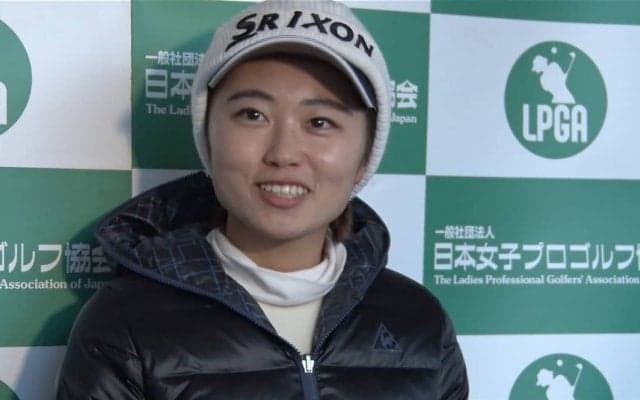 来季前半戦の出場権を獲得した安田祐香、西郷真央、吉田優利、西村優菜【ファイナルQTインタビュー】
