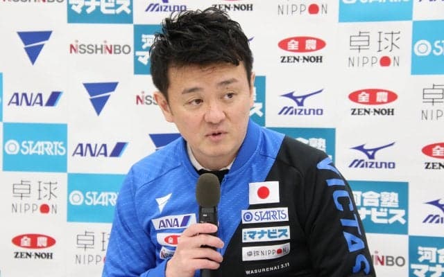 卓球日本代表・倉嶋監督「張本智和が頭1つ抜けている」　全日本の見どころ語る