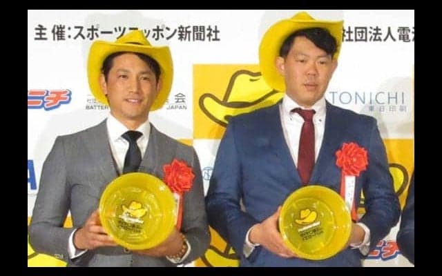 辛口？　愛情？　メジャー挑戦のG山口に「せいぜい10勝」張本氏が独特エール